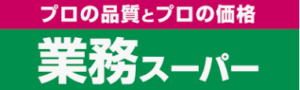 業務スーパー、970→1500 店舗増加は可能か？