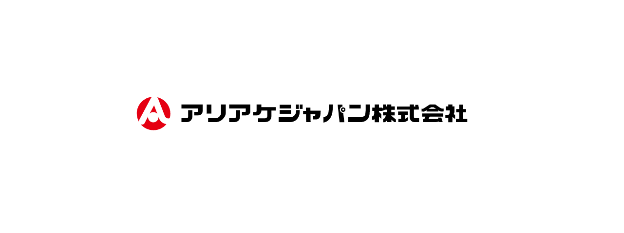 アリアケジャパン（2815）成長力を吟味する重要性について考える