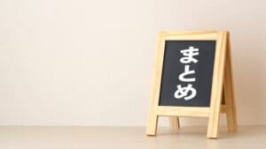 Weeklyアップデート（2023年05月24日）