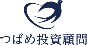 つばめ投資顧問 会員サイト